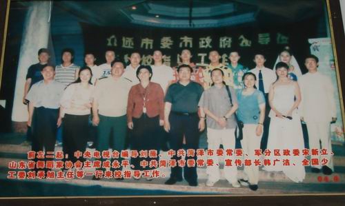 中央電視臺藝術編導來校指導